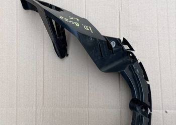 VW BUZZ NOWY ORYG ŚLIZG ZDERZAKA LEWY 1T3807183C