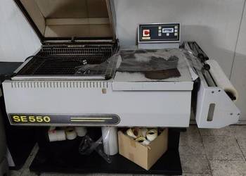ZGRZEWARKA KLOSZOWA PAKOWARKA OBKURCZARKA