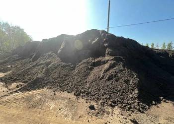 ZIEMIA OGRODOWA Studnia Głębinowa