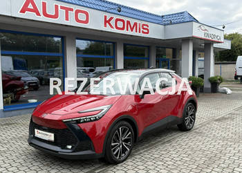 Toyota C-HR Rezerwacja