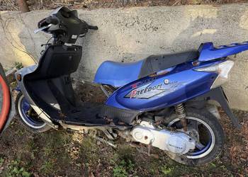 Sprzedam to co na zdjęciu skuter