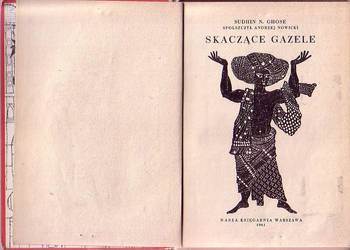 (9823) SKACZĄCE GAZELE – SUDHIN N. GHOSE