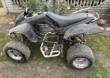 Rama quad