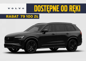 Volvo XC 90 Ultra BLACK-EDITION B5 AWD Mild-Hybrid (250 + 14KM) II (2014-)