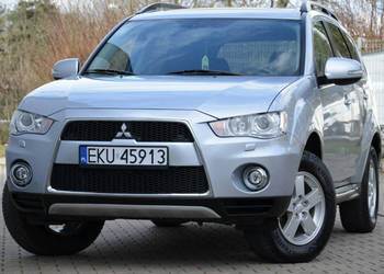 Mitsubishi Outlander SUPER STAN 2.0i 150KM Serwis Xenon Kamera Skóra Navi …