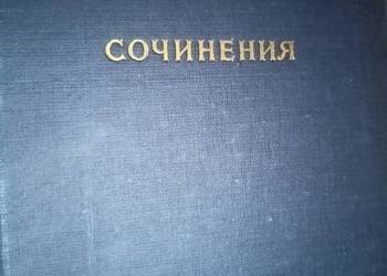 Rosyjskie książki oryginalne literatura outlet księgarnia