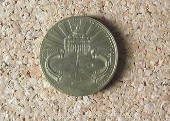 Joannes Paulus II Pont Max medal