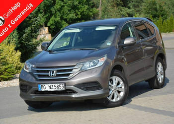 Honda CR-V Ledy Duża Navi Kamera Alcantara Klimatronik Oryginał Alu17" IV …