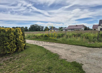 Szukalice, Żórawina działka budowlana 3000 m2