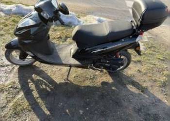 Skuter Torq Formax 50 2021R