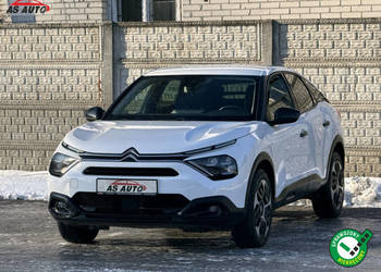 Citroen C4 1,5HDi 110KM Feel/Navi/FullLed/Tempomat/Kamera/PDC/Serwis/Model…