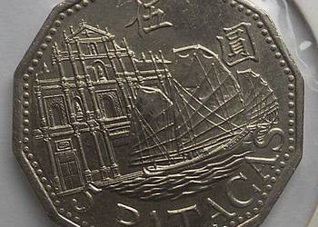 MACAU-5 PATACAS-1992 r - (ARCHITEKTURA - ŻAGLOEIEC)