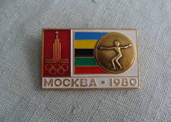 Odznaka Moskwa 1980 Olimpiada