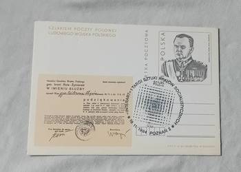 Pocztówka: Szlakiem poczty polowej LWP. Michał Rola Żymierski. 1984 r.