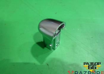 Zaślepka Zamka Awaryjnego Nissan Zaślepka Zamka Awaryjnego Nissan