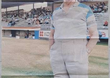 Kazimierz Górski - plakat