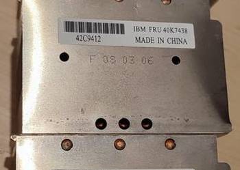 Cooler Radiator DELL R810 40K7438 42C9412