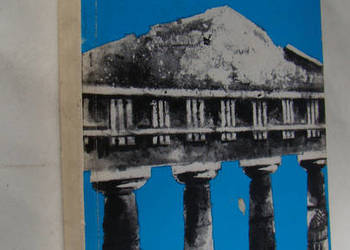 ATENY. N.Sidorowa. 1988