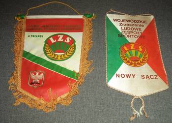 LZS Połaniec , LZS Nowy Sącz - proporczyk