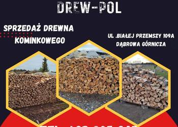 Drewno kominkowe, opałowe, tel.  692805945