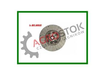 Tarcza sprzęgła mtz 80 bobruńsk oryginał