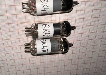 Lampa elektronowa 3 szt.  6K4P - (Z358)