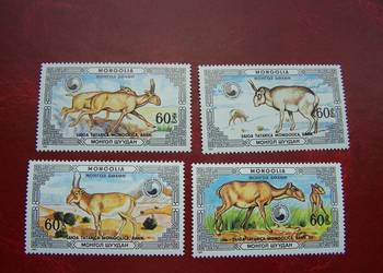 Mongolia 1986 MNH Mi. 1815/18 Fauna Zwierzęta  a