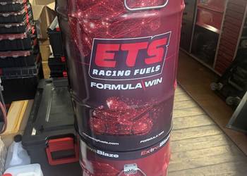 Beczka 60l po bęzynie ETS racing