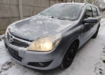 Sprzedam Opla Astrę