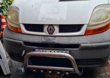Orurowanie Kangur Chrom Nierdzewka Spojler na Przód Bus Dostawczy VW T5 T4