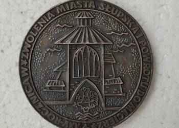 25 Rocznica Wyzwolenia Miasta Słupsk . medal pamiątkowy .