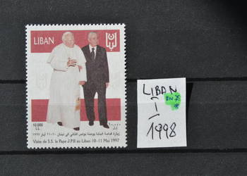 Znaczki. Papież Jan Paweł II Liban I ** Ks Chrostowski 253