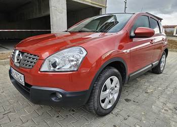 Nissan Qashqai 2008, 2.0 LPG 141 KM, 6 biegów, hak
