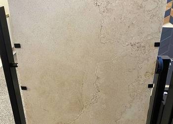 Gres 60x120 stone beige lappato Maxim New