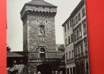 ( 2343 ) Widokówka Kraków ( 2343 ) Widokówka Kraków