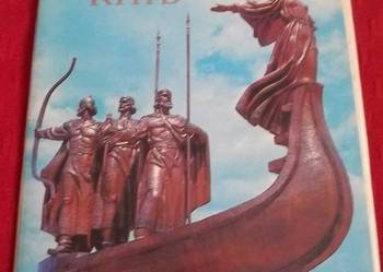 Pocztówki z Kijowa z 1985r. zestaw 10szt.-nie zapisane.