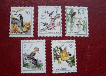 Chiny 1982 MNH Mi. 1823/27 Fauna Ptaki  a