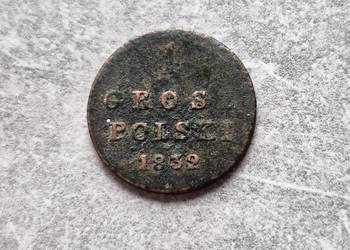 138) KRÓLESTWO POLSKIE - 1 Grosz - 1832 r.