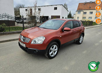 Nissan Qashqai Opłacony Zadbany Serwisowany Klima Alu 1Wł 2 kmp Koł Po Ser…
