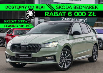 Škoda Fabia Monte Carlo 1.5 TSI 150 KM DSG - Dostępny od ręki! IV (2021-)