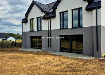 Dom bliźniak 123m2 Kraków