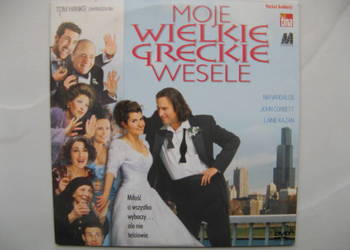 DVD: Moje wielkie greckie wesele
