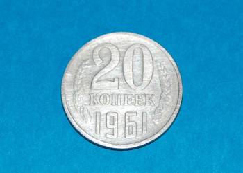 20 Kopiejek 1961r Moneta Starocia