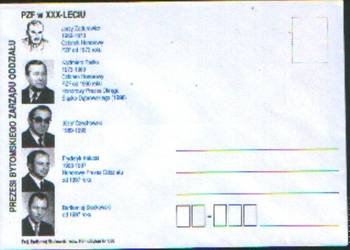 Kop. PZF w XXX-lecie  **