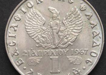 GRECJA 1 DRACHMA 1973 - STAN 1/2