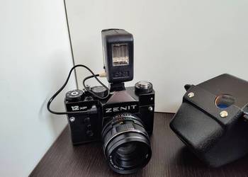 Aparat fotograficzny ZENIT 12XP