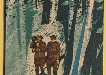 ŻÓŁTY TYGRYS - OSTATNI SZWADRON - 1972