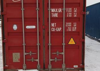 OKAZJA Kontener morski 12 metrowy 40HC - Pewny Kontener.