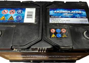 AKUMULATOR SAMOCHODOWY – UŻYWANY 3 MIESIĄCE – BARDZO DOBRY STAN
