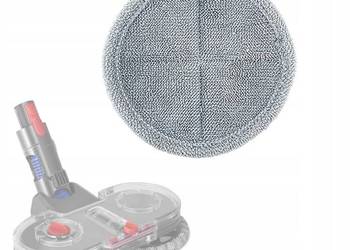 Ściereczka Mopująca do Dyson | 160mm, 1 Szt.